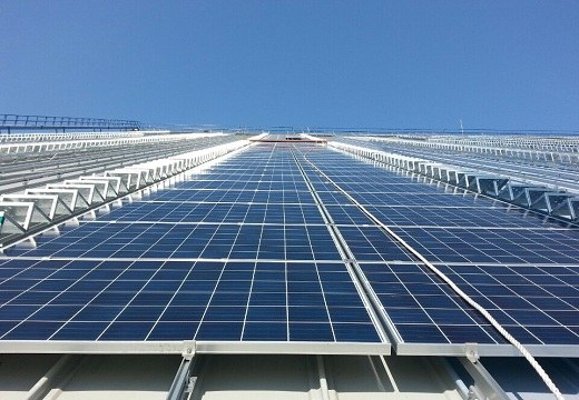 rak bumbung kit pemasangan panel solar korea 1.638MW
