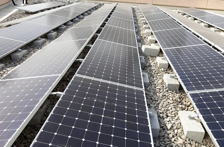 Loji tenaga solar shizukuishi 24-MW ditugaskan di Jepun
